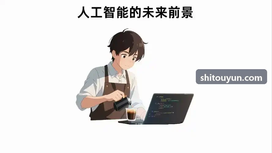 九游国际多模态情感大模型演进与家庭隐私安全